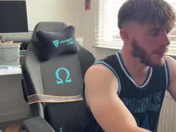 dtr_juts webcam model stream image