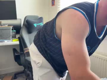 dtr_juts webcam model stream image