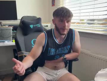 dtr_juts webcam model stream image