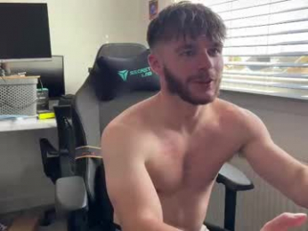 dtr_juts webcam model stream image