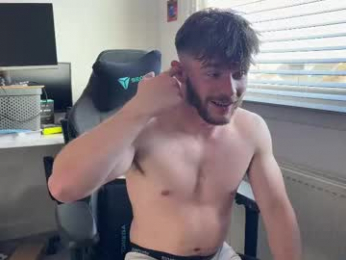 dtr_juts webcam model stream image
