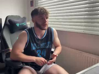dtr_juts webcam model stream image