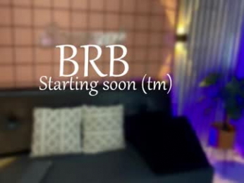martin_killer webcam model stream image