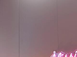 Alissia Rilley webcam model stream image