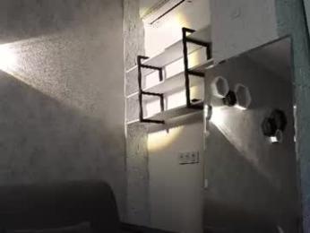 elliot_muscle04 webcam model stream image