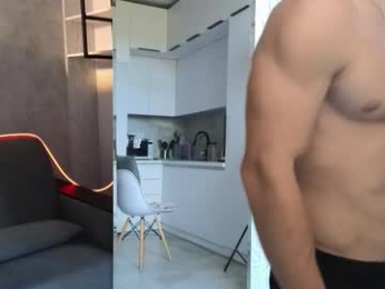 elliot_muscle04 webcam model stream image