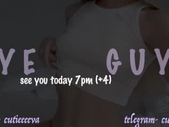 cutieeeeva webcam model stream image