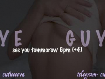 cutieeeeva webcam model stream image
