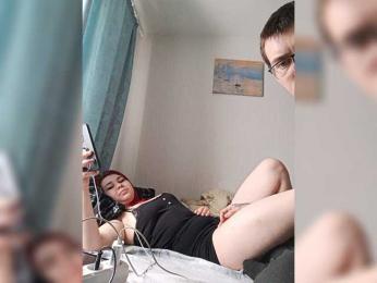 EmmaMiler webcam bongacams model stream image