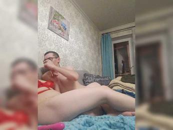 EmmaMiler webcam model stream image