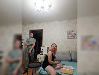 EmmaMiler webcam model stream image