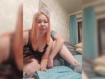EmmaMiler webcam model stream image