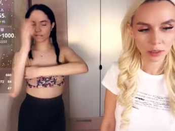 katievillard webcam model stream image