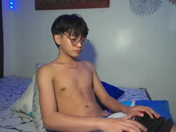 baby_simph webcam model stream image