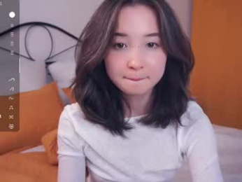 coventinaashfield webcam model stream image