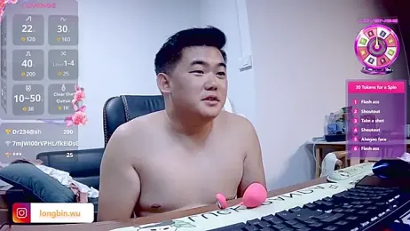 bin888999 webcam stripchat model stream image