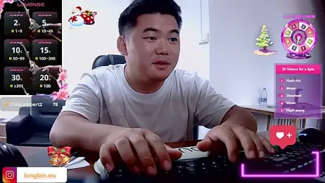 bin888999 webcam model stream image