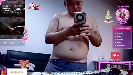 bin888999 webcam model stream image