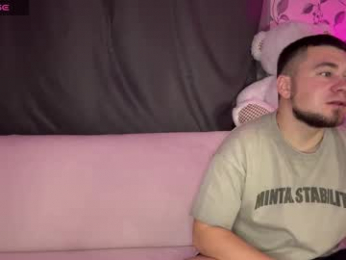 coupleinspire webcam model stream image