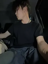 chiba_chan webcam model stream image