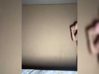 CarolinaPlastic webcam model stream image