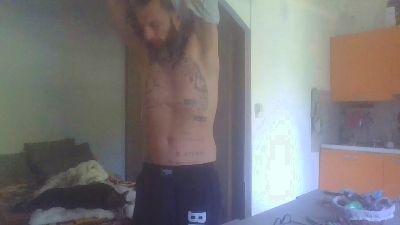 NioCelo webcam cam4 model stream image
