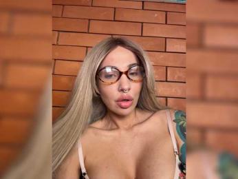 CosmoV1be webcam model stream image