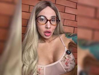CosmoV1be webcam model stream image