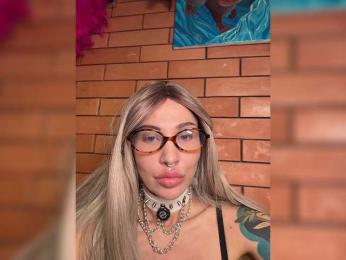 CosmoV1be webcam model stream image