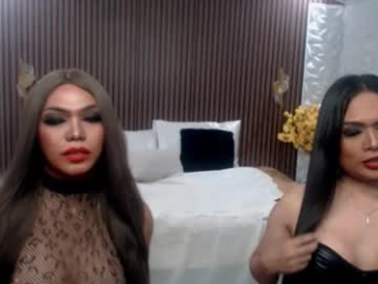 tsgrandshow webcam model stream image