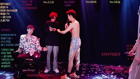 BOYgayHouse- webcam model stream image