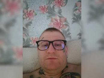 Kosmos007-1 webcam model stream image