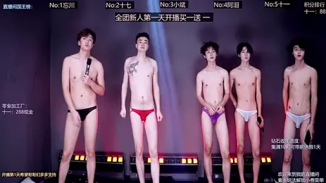 KG-6688 webcam preview