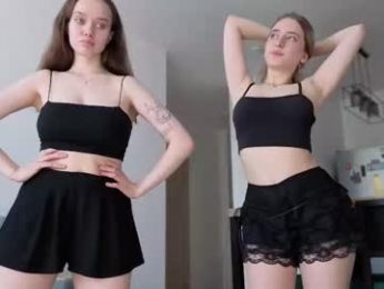 unearthlyy webcam model stream image