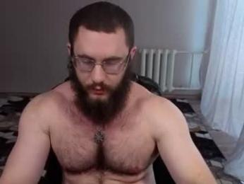 ant_power webcam model stream image
