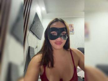 AriArilove webcam model stream image