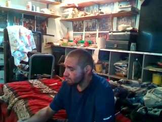 bigdsstamina95 webcam model stream image