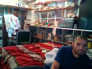 bigdsstamina95 webcam model stream image