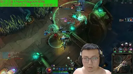 tio928 webcam model stream image