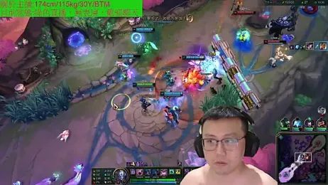 tio928 webcam model stream image