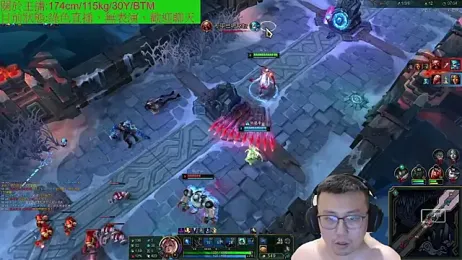 tio928 webcam model stream image