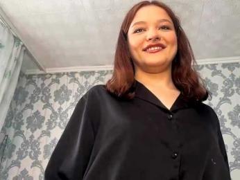 megahornylady webcam bongacams model stream image
