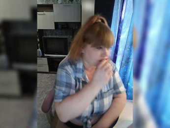 Svetlanka04 webcam model stream image