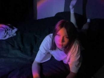 AuraBelle webcam bongacams model stream image