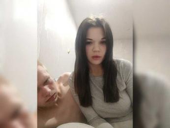 Tediiii webcam model stream image