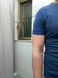 giovan2020 webcam model stream image