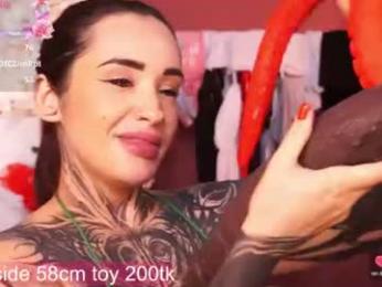 evarabbit webcam model stream image