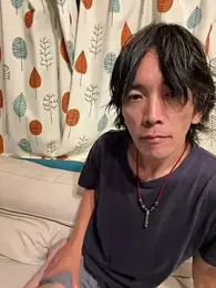 Katakuriko-Denpun webcam preview