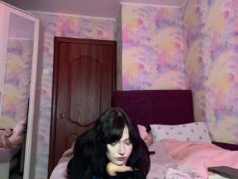 Yumiku webcam bongacams model stream image