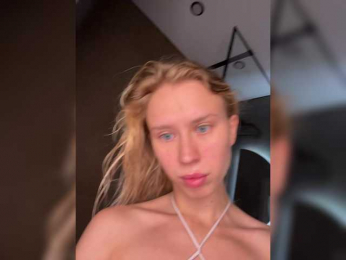 Sunlovv webcam model stream image